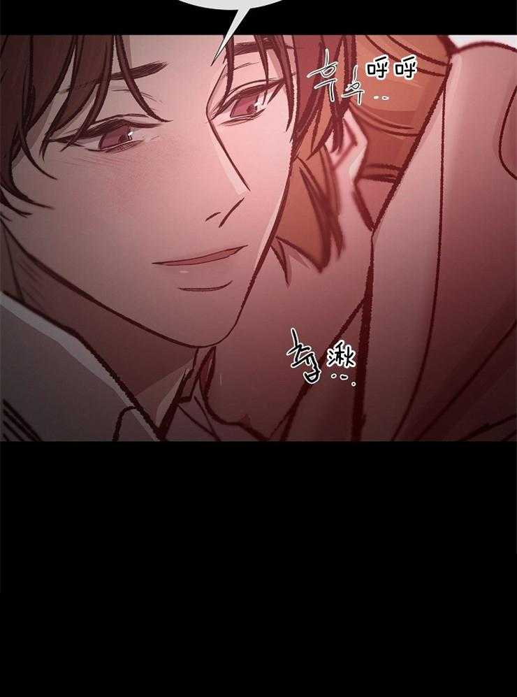 第138话_被抓9