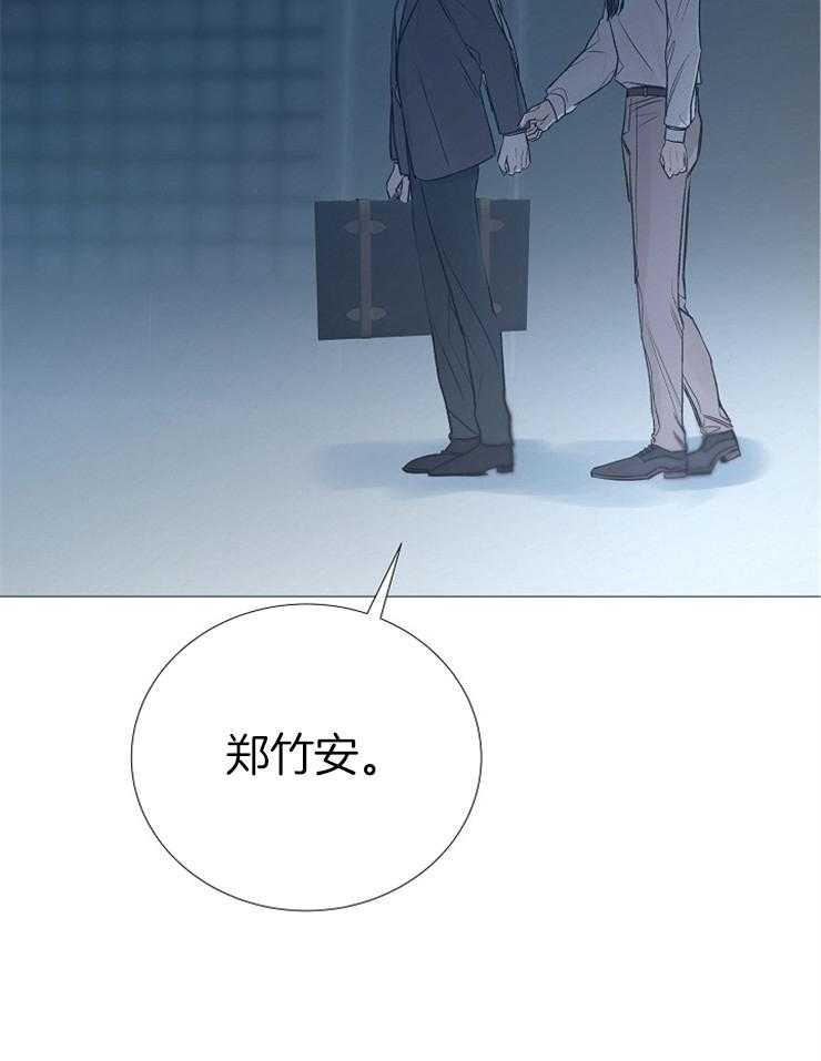 第137话_失望1