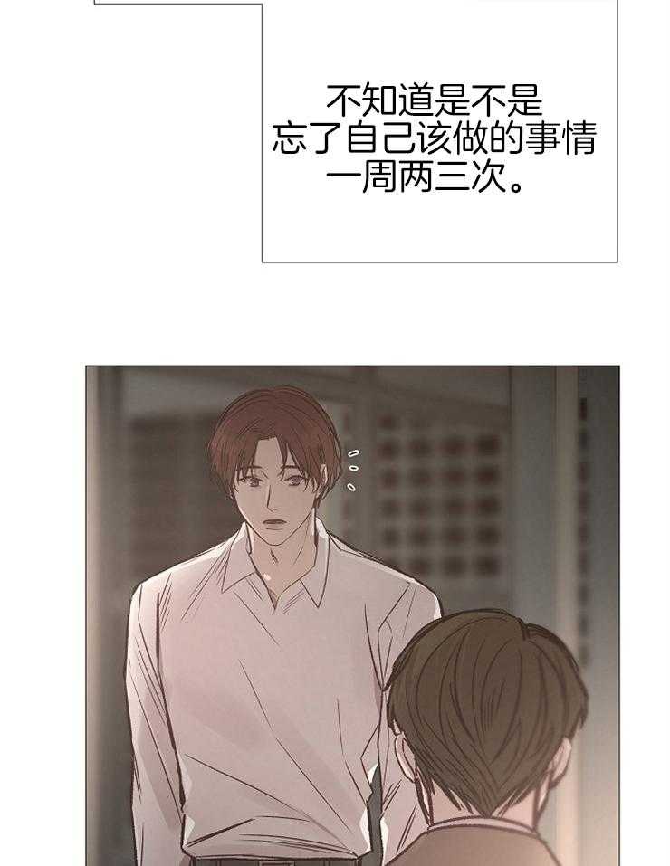 第137话_失望10