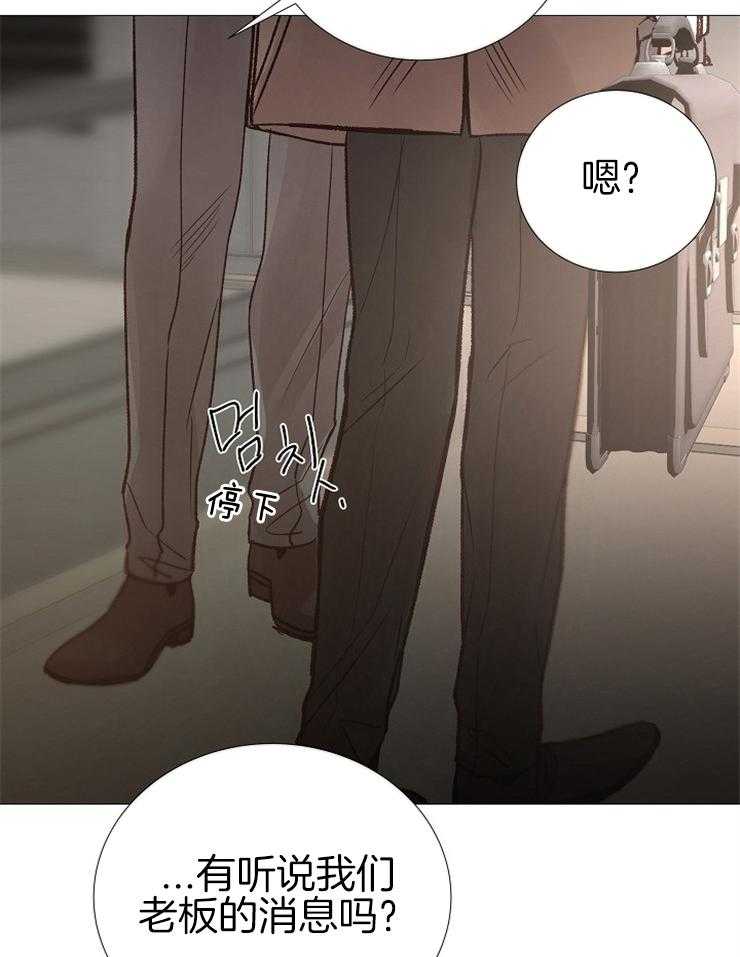 第137话_失望12