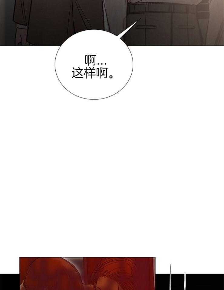 第137话_失望14