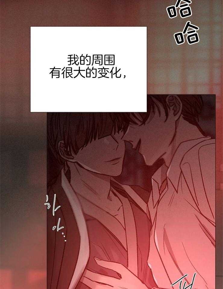 第137话_失望16