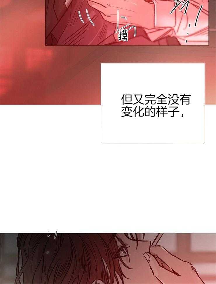 第137话_失望17