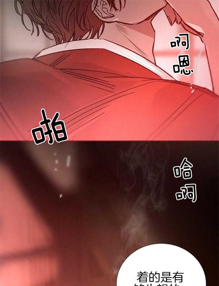 第137话_失望18
