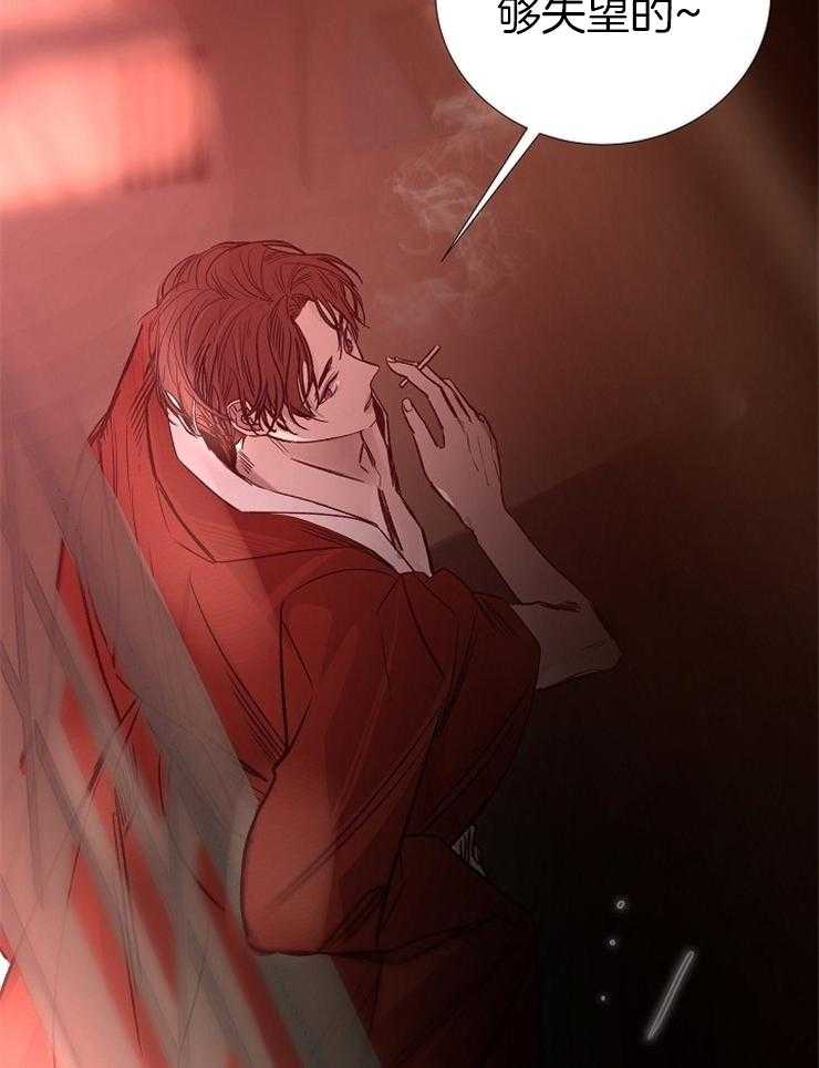 第137话_失望19