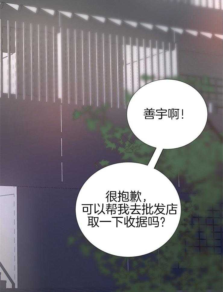 第137话_失望22