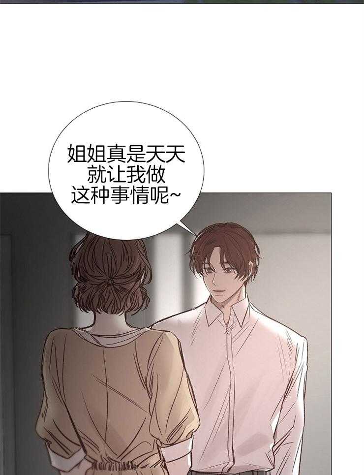 第137话_失望23