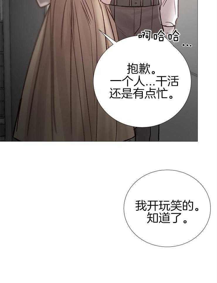 第137话_失望24