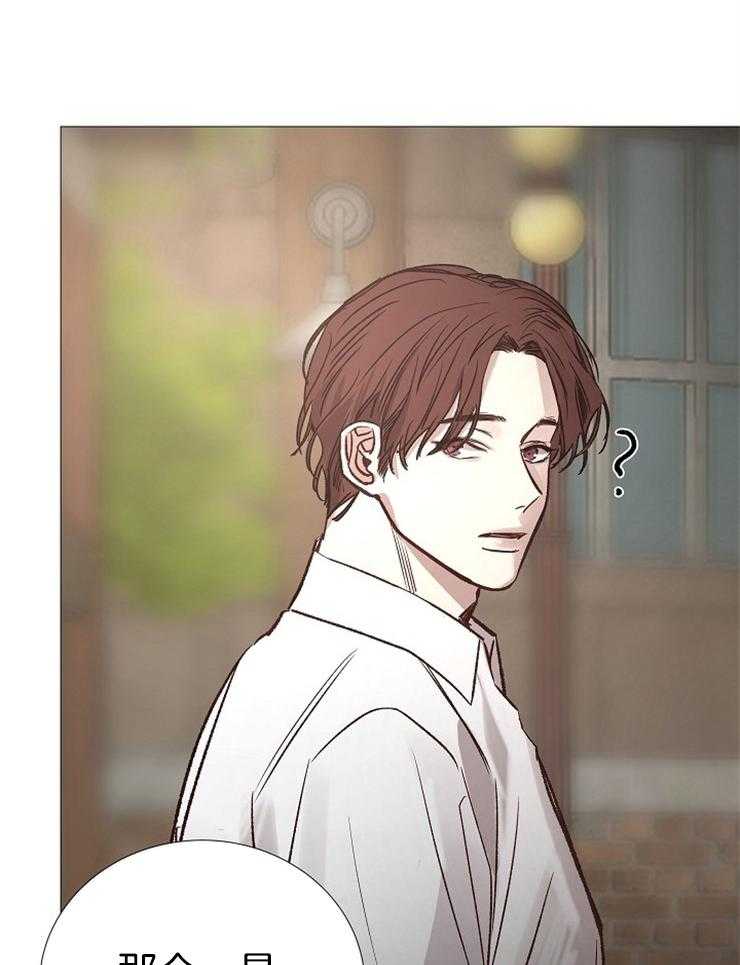 第137话_失望25