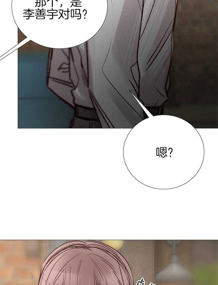 第137话_失望26