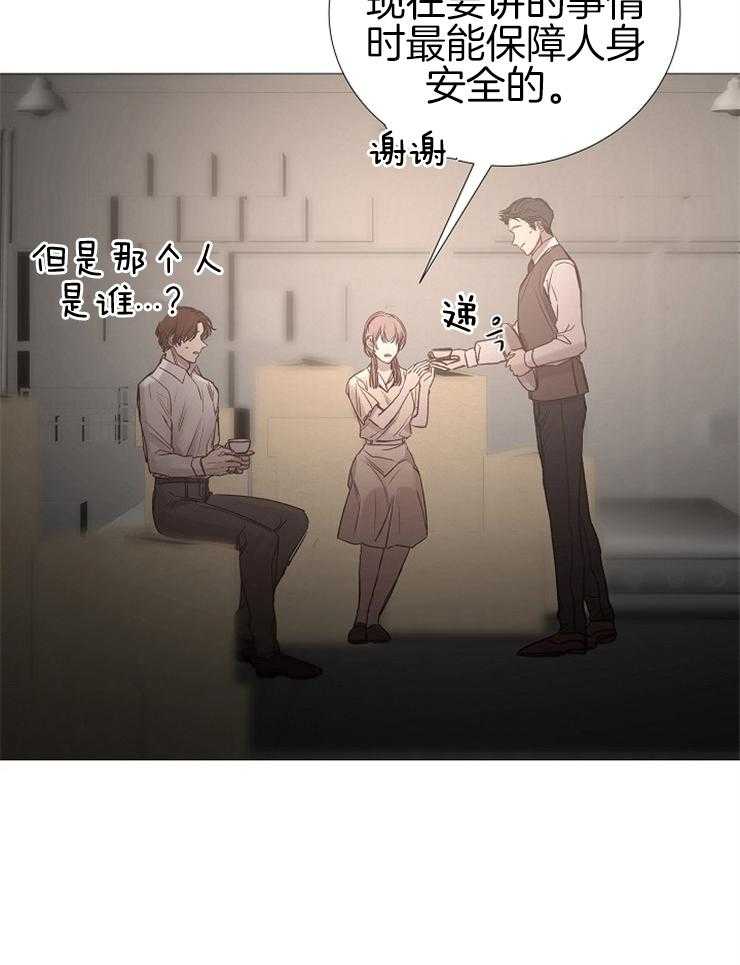 第137话_失望30