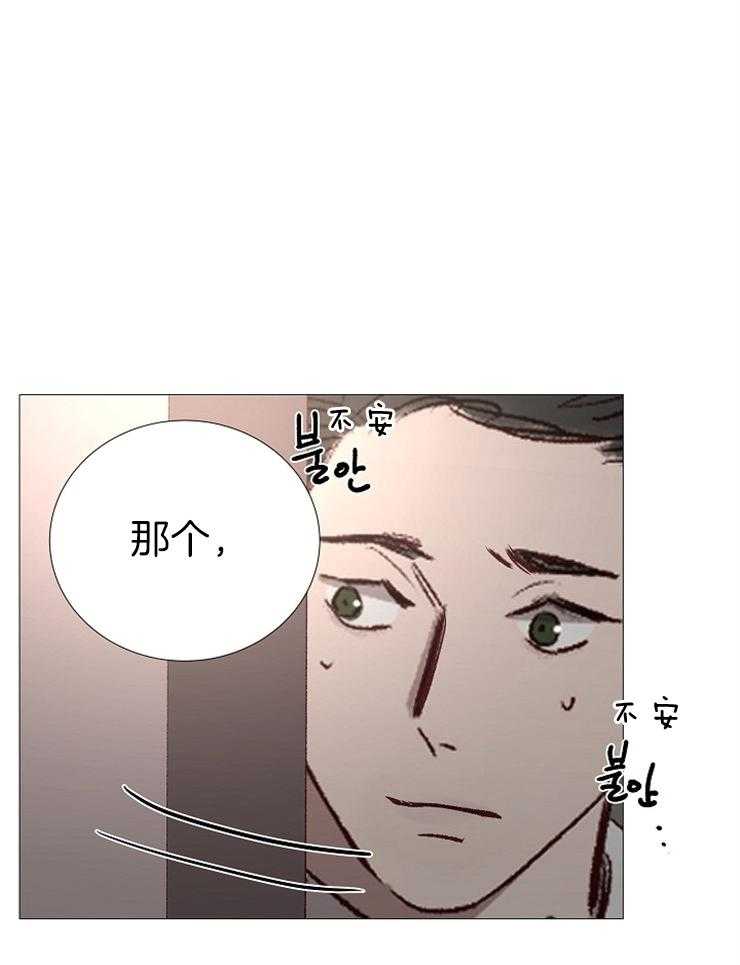 第137话_失望31