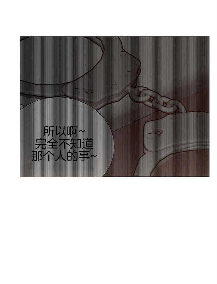 第137话_失望35