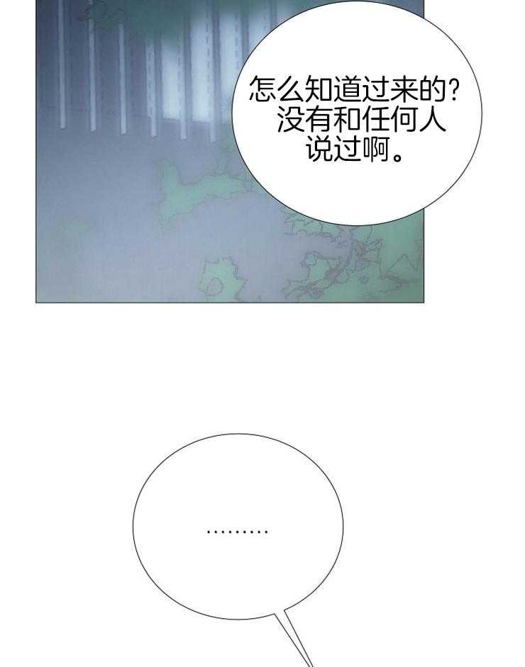第136话_对不起1