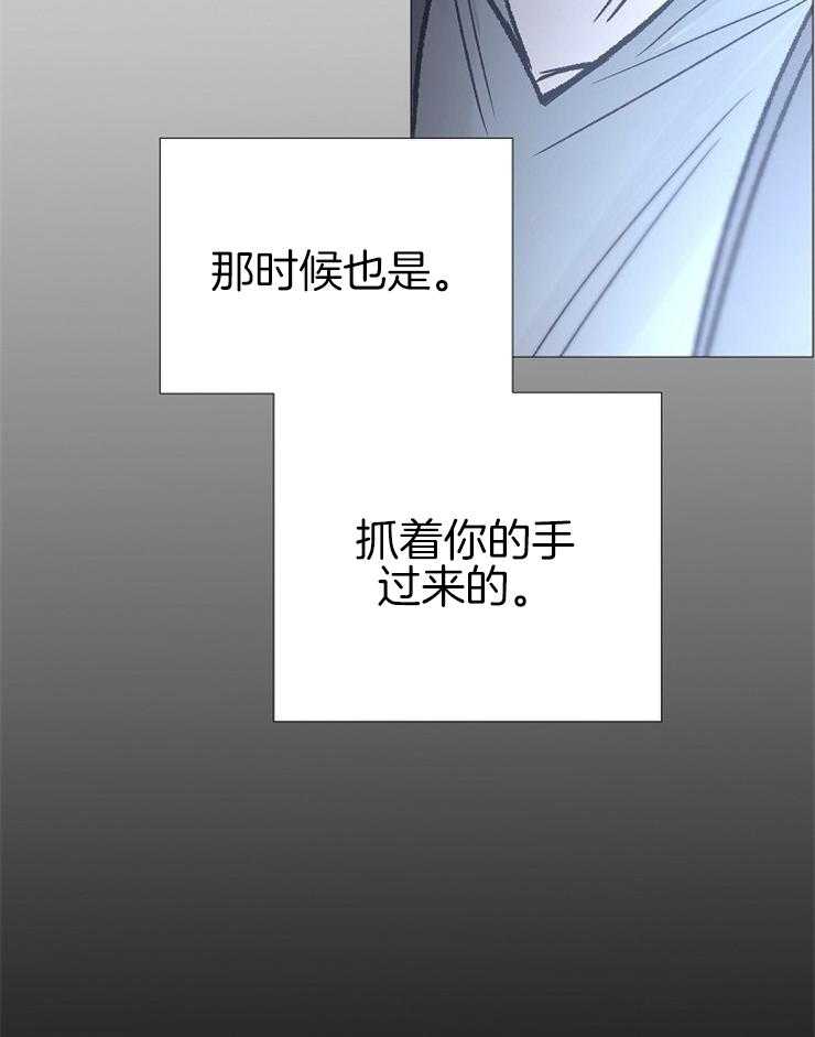 第136话_对不起10