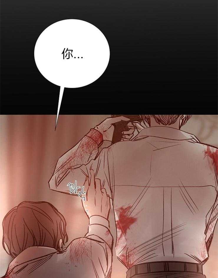 第136话_对不起11