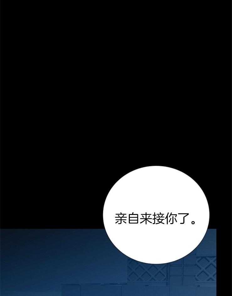 第136话_对不起14