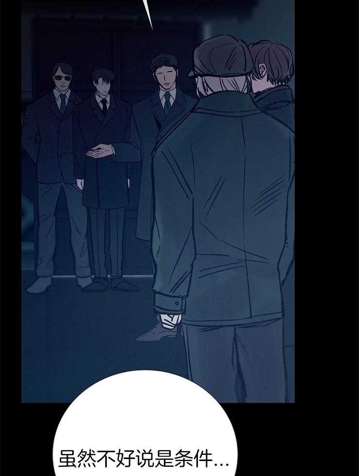 第136话_对不起16