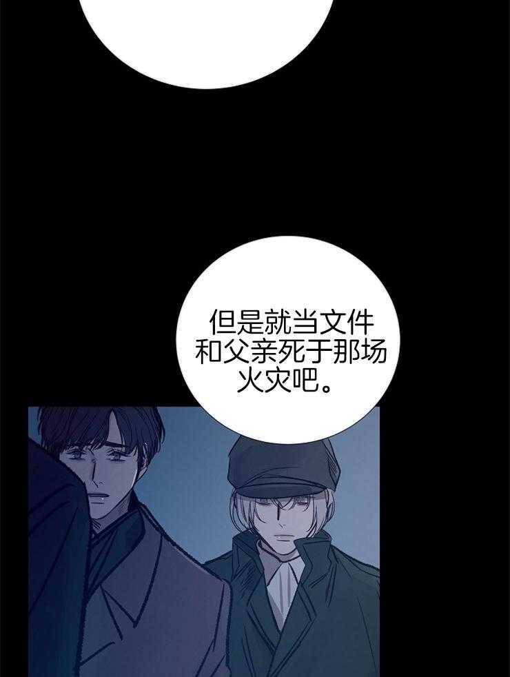 第136话_对不起17