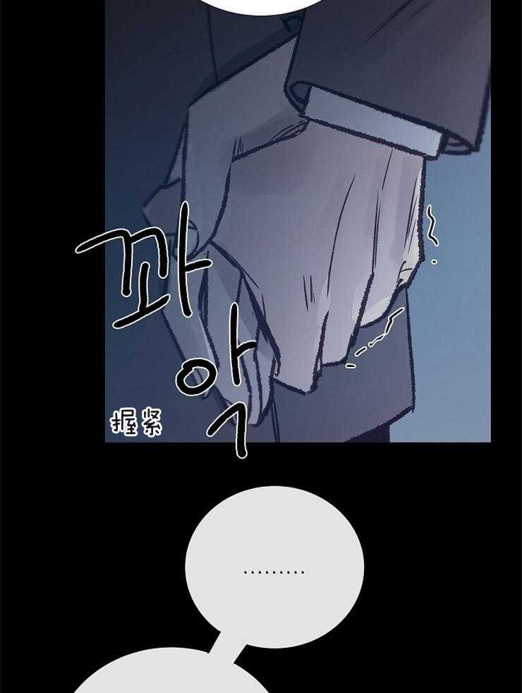 第136话_对不起19