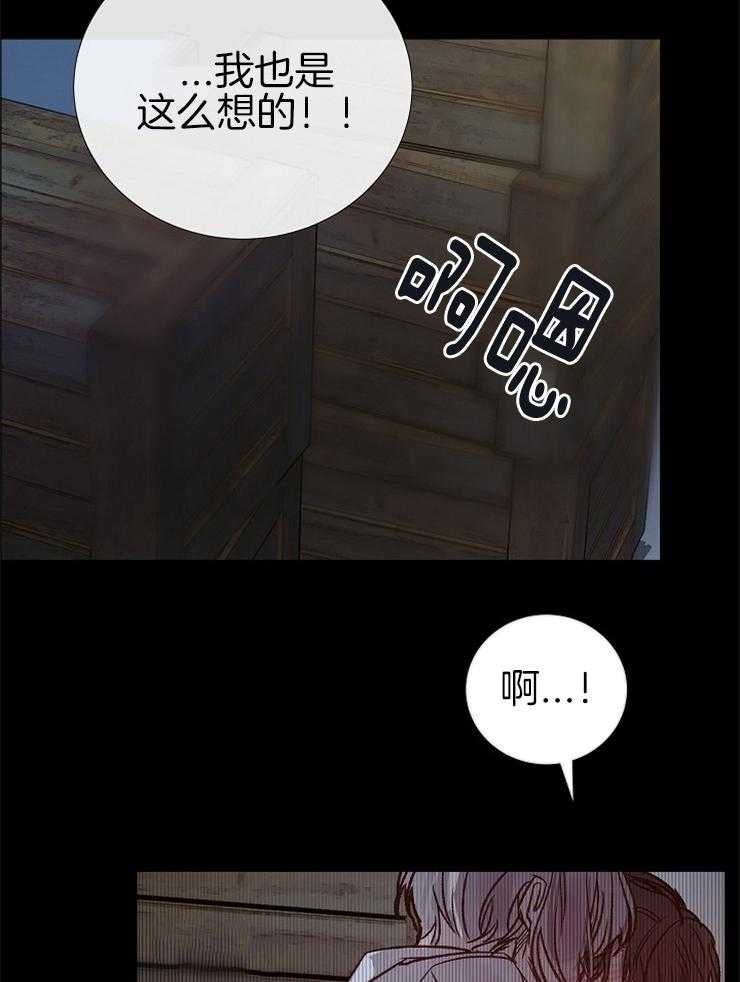 第136话_对不起20