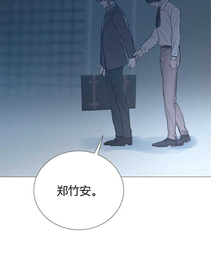 第136话_对不起27
