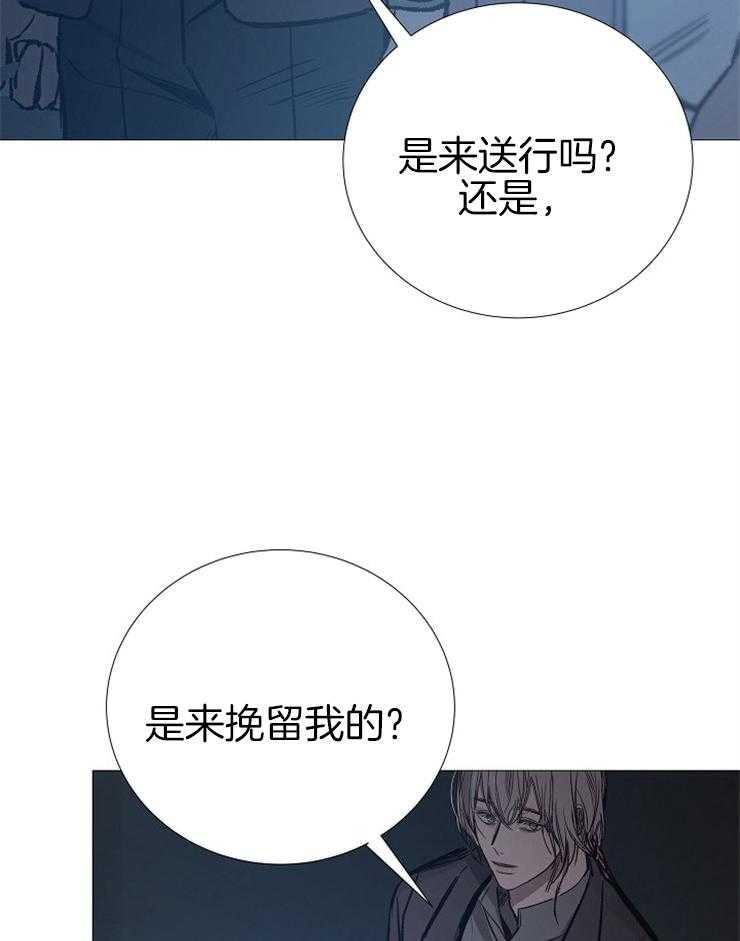 第136话_对不起3