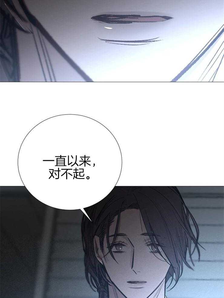 第136话_对不起30