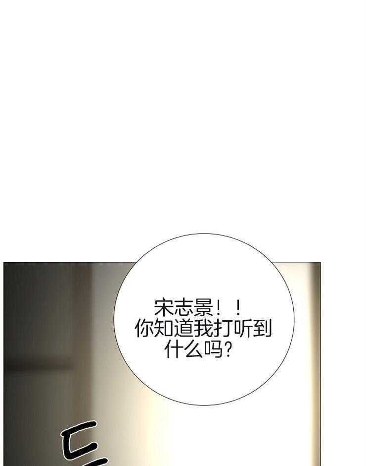 第136话_对不起33