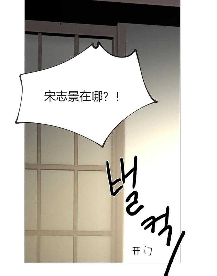第136话_对不起38