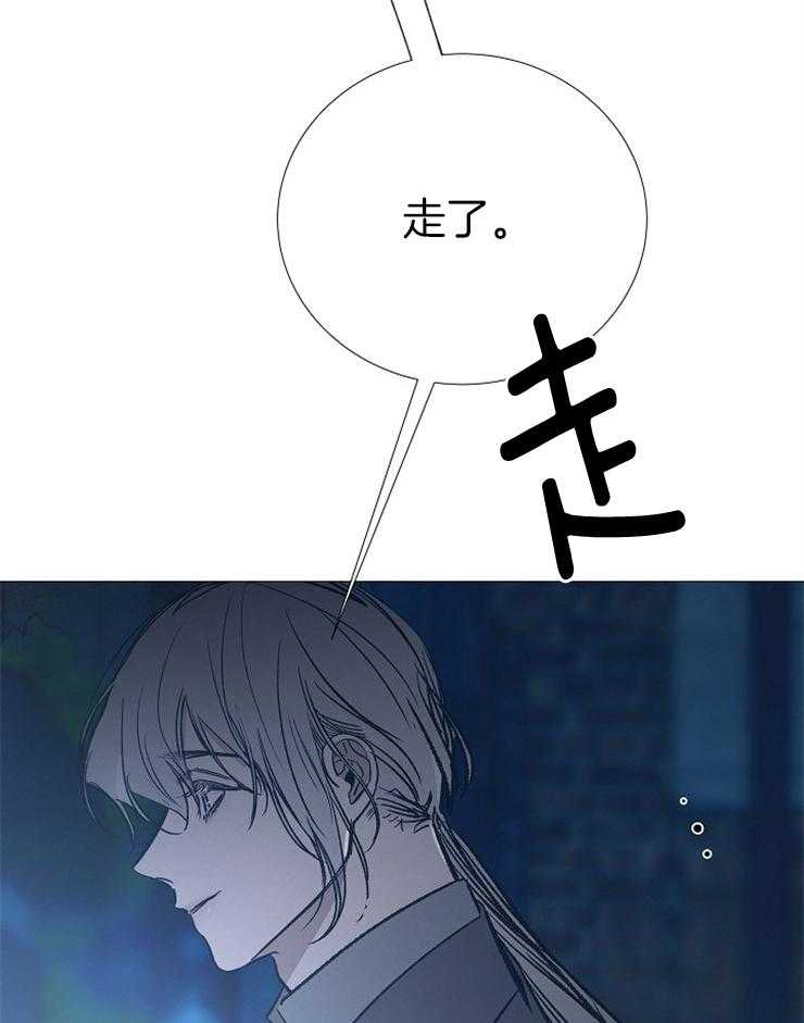 第136话_对不起6