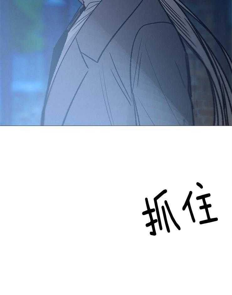 第136话_对不起7