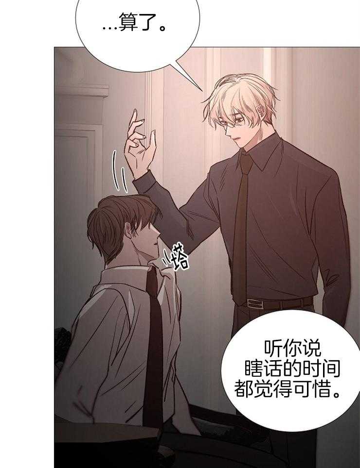 第135话_合适的时机10