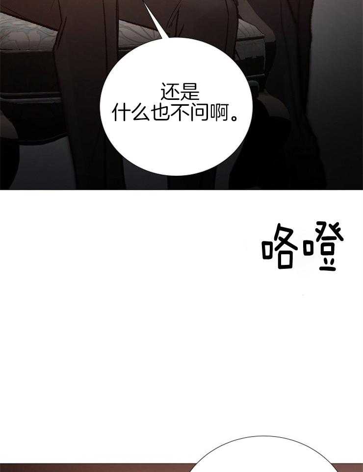 第135话_合适的时机12
