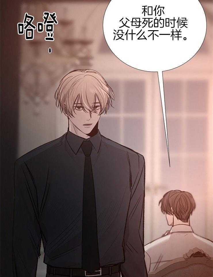 第135话_合适的时机13