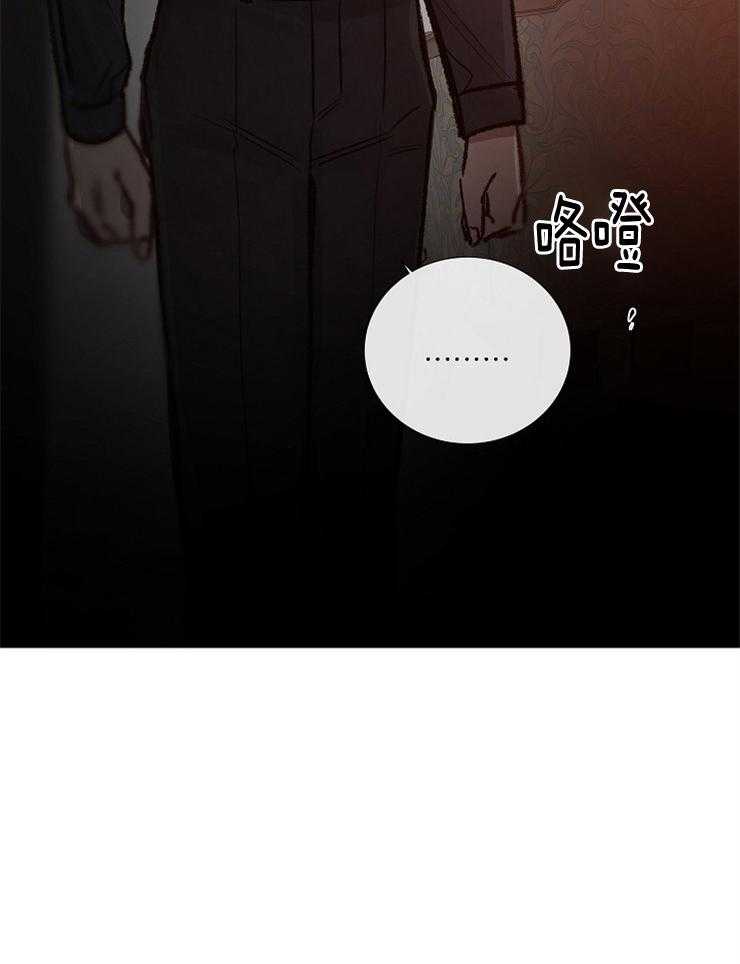 第135话_合适的时机14