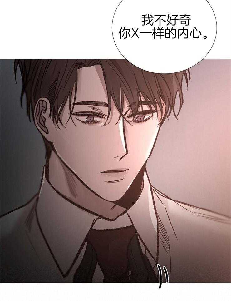 第135话_合适的时机17