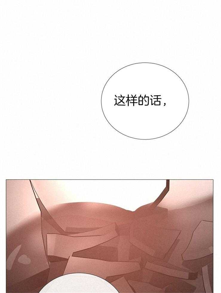 第135话_合适的时机18