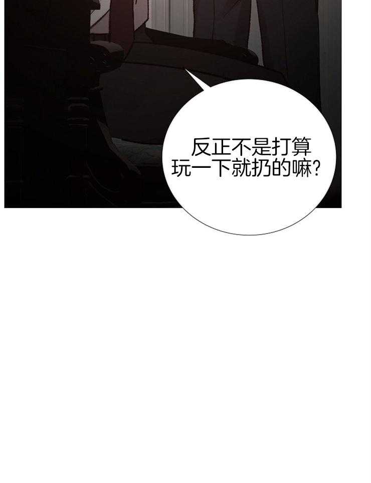 第135话_合适的时机2