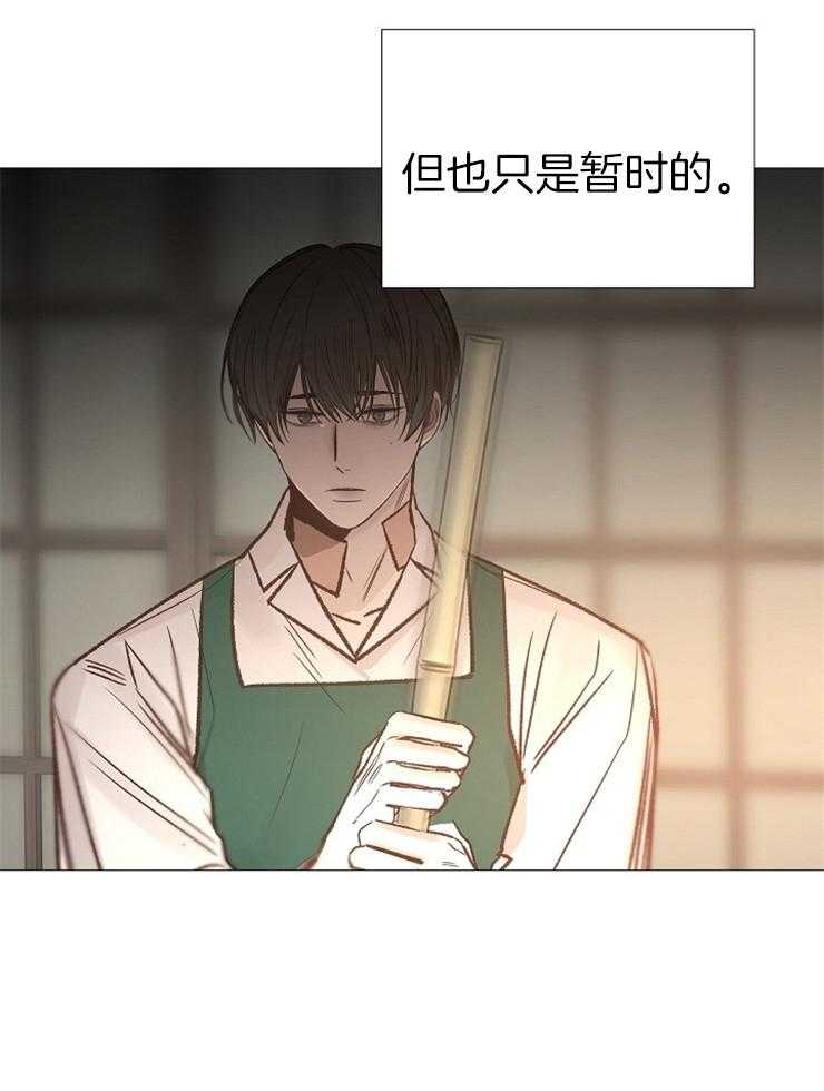 第135话_合适的时机25
