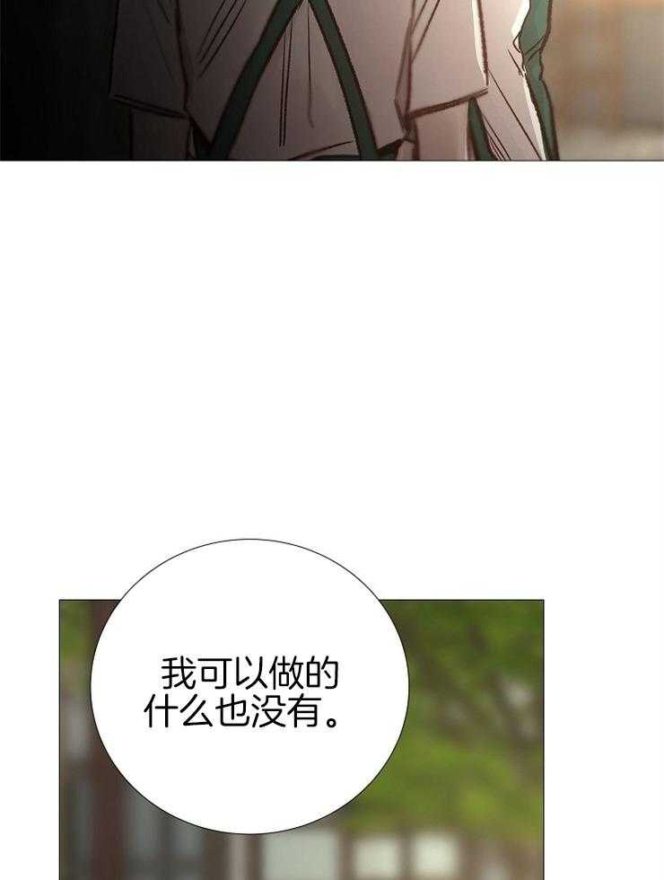 第135话_合适的时机28
