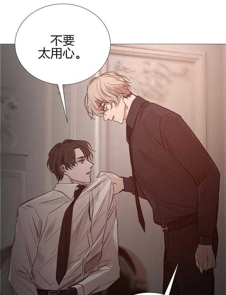 第135话_合适的时机3