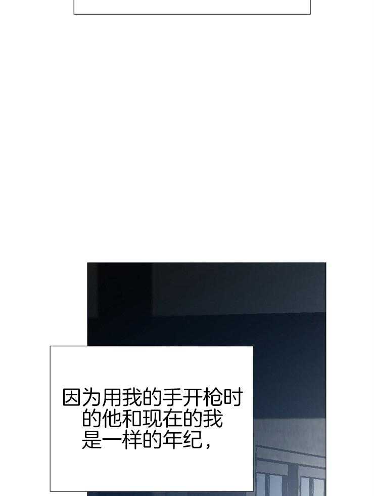 第135话_合适的时机31