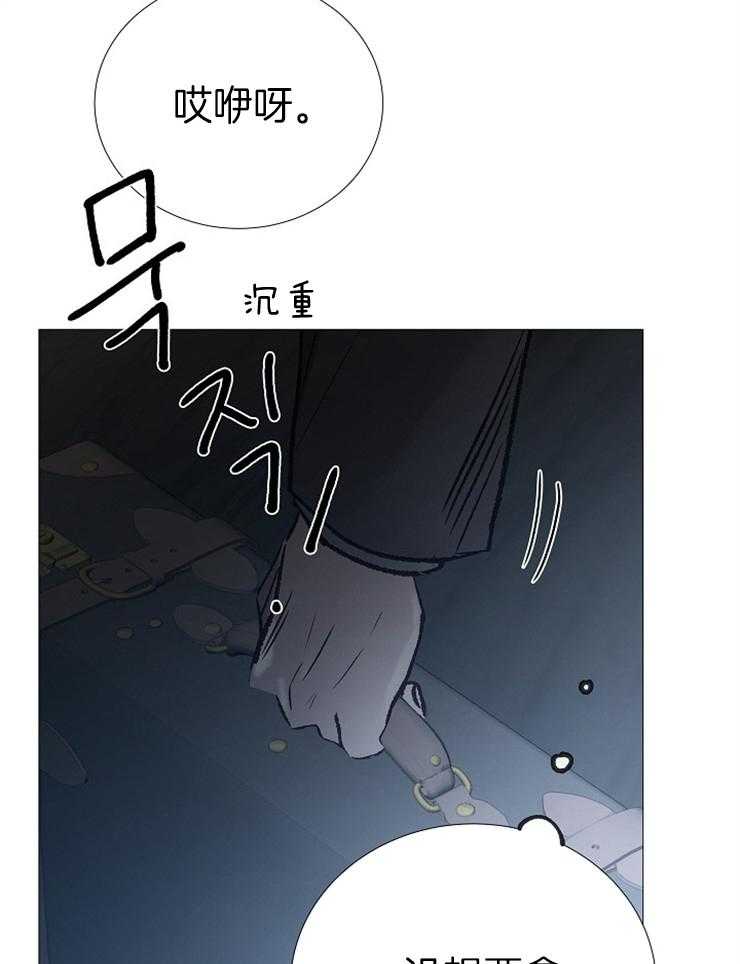 第135话_合适的时机36