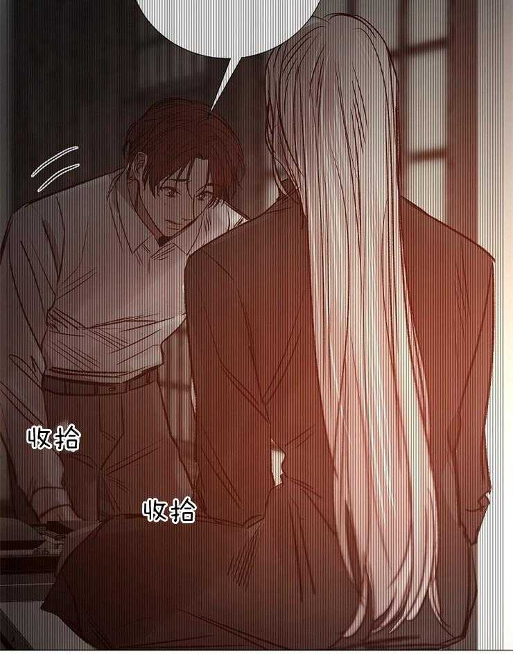 第135话_合适的时机38