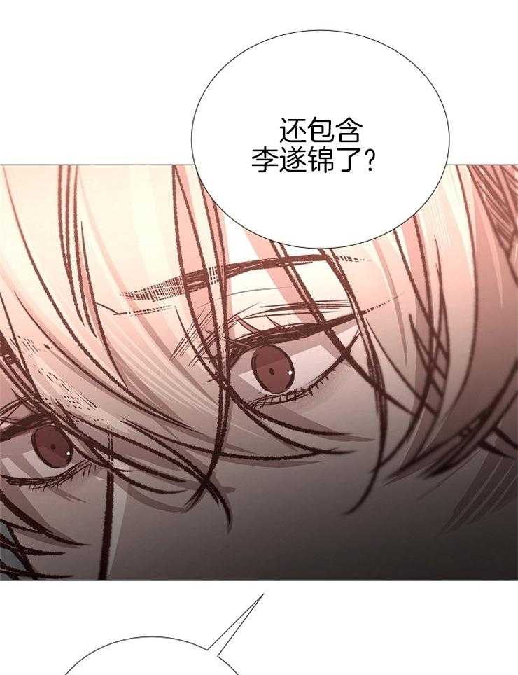 第135话_合适的时机6