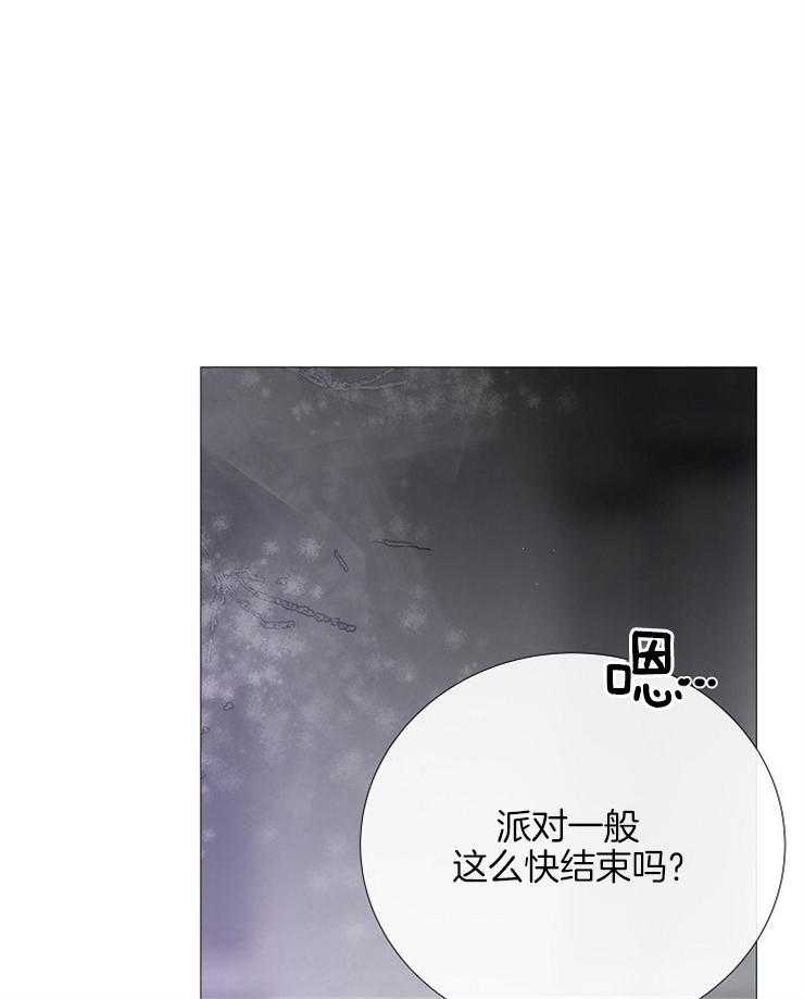第134话_你担心他？0