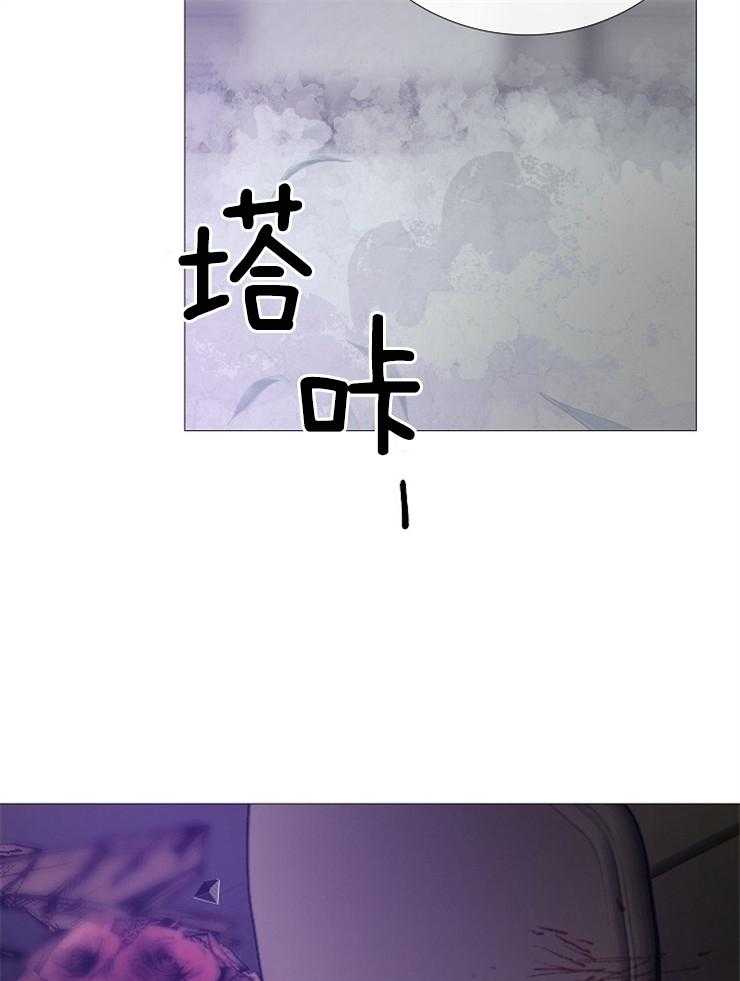 第134话_你担心他？1