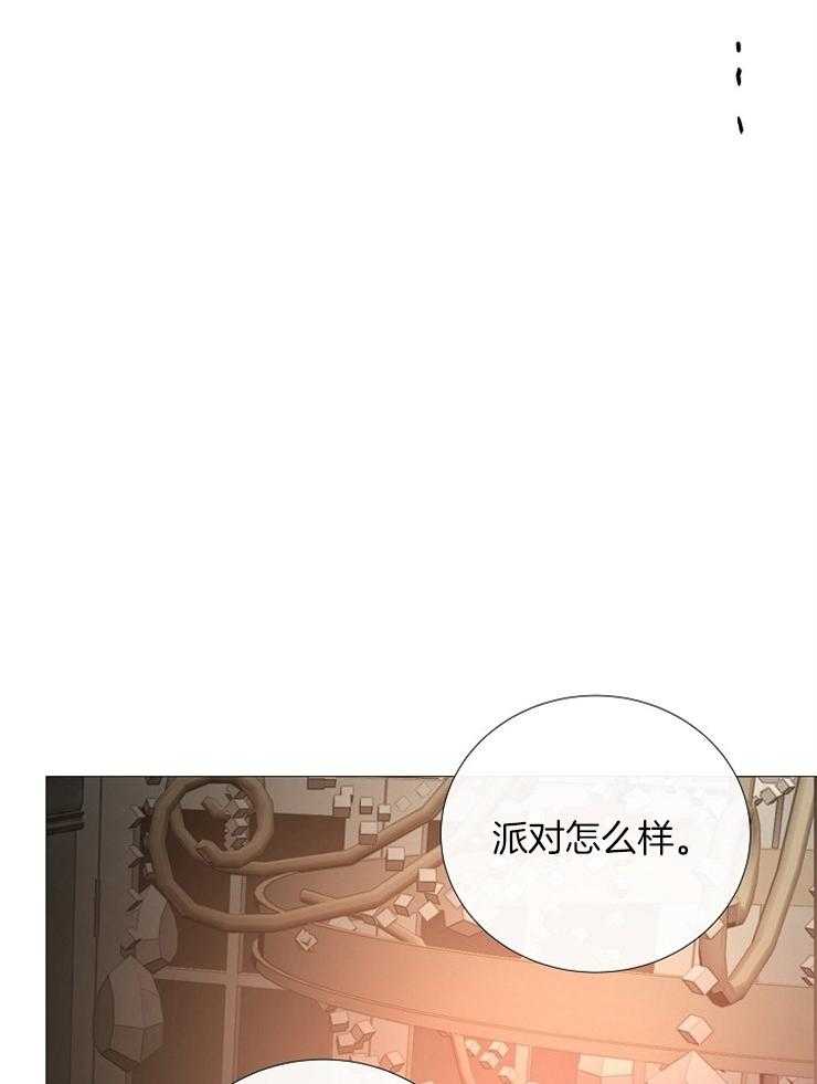 第134话_你担心他？14