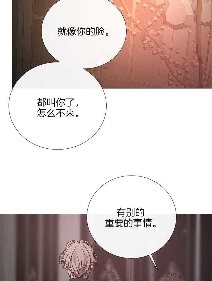 第134话_你担心他？15
